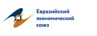 ЕЭК